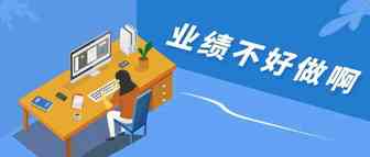 一季度收入8.7亿！大卖财报来了......