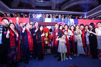 云集上市，成中国会员电商第一股