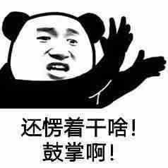 Last ten days！天下第一武道大会之品牌论道最强参展阵容，你能想到的这儿都有！