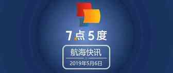 纪源资本看上了跨境支付初创，拍板1000万美元