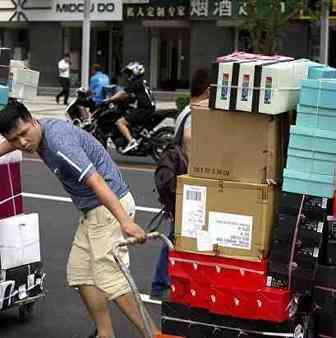 外交部正面回应特朗普本周五对华加征关税言论