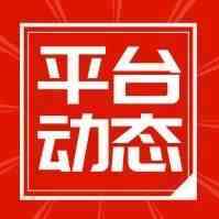 亚马逊可以为72%的美国人提供当日和次日送货服务