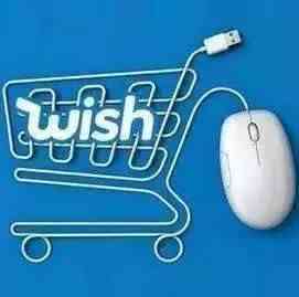 Wish2019年的趋势竟然是这样