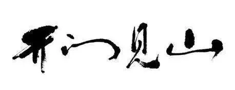 KOL营销思考 || 互联网时代下群体传播与大众传播的融合
