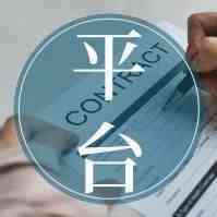 外媒：绝大多数人在亚马逊什么也没赚到
