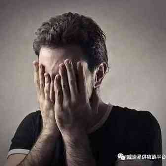 近100个亚马逊账户被盗，卖家损失至少几十万美元