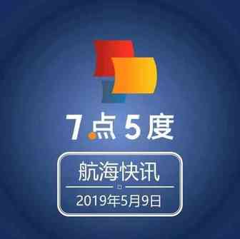 新加坡AsiaKredit入场菲律宾消费金融，要拿下菲律宾中产阶级