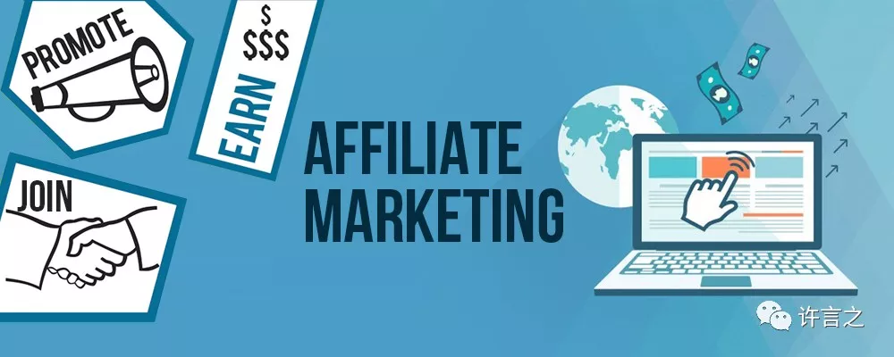 如何在Shopify独立站搭建Affiliate Program？
