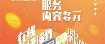 【微服务】云端小镇建起来，系列服务即将上线！