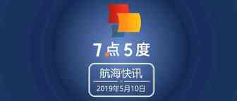 先花它一个亿：泰国银行豪掷一亿美元，帮助泰国初创进入越南市场