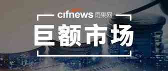 这个100亿美金的平台！如何才能实现大卖？