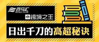 产品listing暴力优化秘诀-如何深度提取listing卖点？