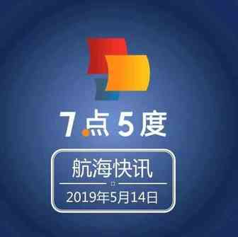 电商创业该怎么做？eBay在新加坡手把手教你做电商