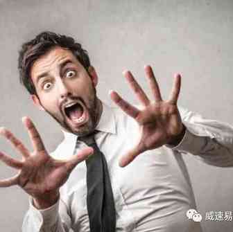 流氓律所疯狂“敛财”，大批卖家中招，被冻结账户！