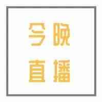 2019JackMall开店绿色通道火热开启