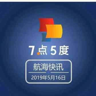 一卡走天下无烦恼？电子钱包YouTrip开启免费兑换货币体验