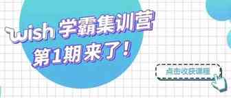好评炸了！利用PB打磨小爆款，你也能日进10000+刀！