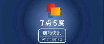 十角兽Grab说“跟我走”--2.5亿初创企业孵化资金蓄势待发