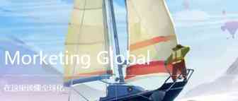 BrandOS TOP 100出海品牌社交表现力发布；谷歌印度用户将达5亿 | Morketing Global 一周出海05期