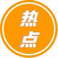 TikTok成下载量最大APP;亚马逊暂停印度投资