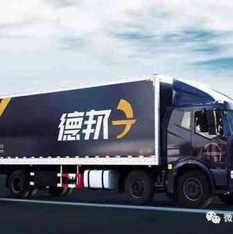 【观察家】解筱文：德邦业绩突然变脸 智慧物流是必由之路