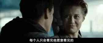如何通过数据分析打造一套系统的流量抓取体系？