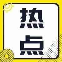 eBay卖家敦促国会放宽削弱中小企业的政策