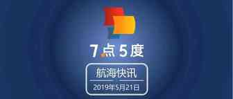 跨境卖家“泰好赚”，Shopee一站式解决方案助力国货高效出海