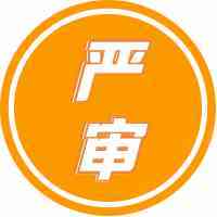 美国联邦法院要求FDA严审电子烟