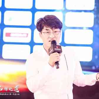 正航供应链CEO— —李栋：【2019，我是否还能继续一件代发？】