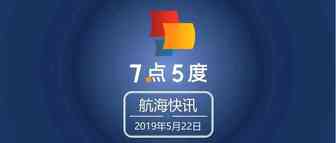 东南亚“小腾讯”Sea利润回暖，Garena：终于带动了？
