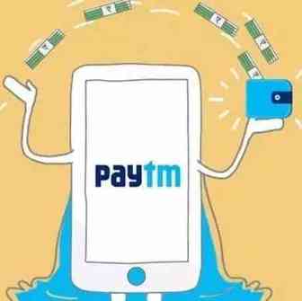 用户获取成本太高了！Paytm拥有3亿用户、业务顺利 却仍难盈利
