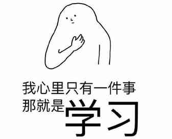这些年，你踩过市场调研哪些坑？