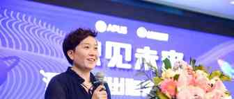 APUS郑州攻略 | 对接全球、论道出海、豫见未来