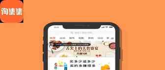 【曝光台】未发货状态下取消订单  售后“淘集集”商家拖延不予退款