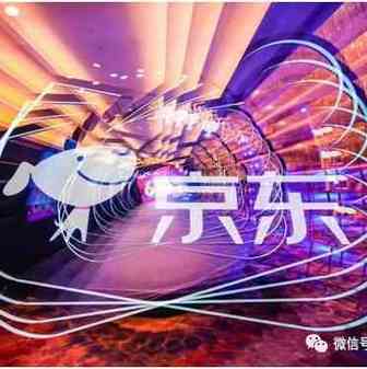 【聚焦】京东618加码抖音快手等平台 实现主流渠道全覆盖