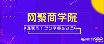 国外广告联盟之如何检验资料质量