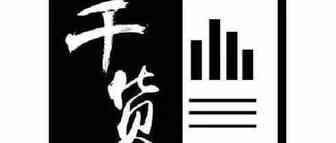 国外广告联盟之屏蔽垃圾流量的重要性