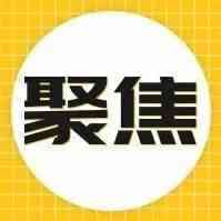 卖家注意：亚马逊的广告价格可能在明年飙升