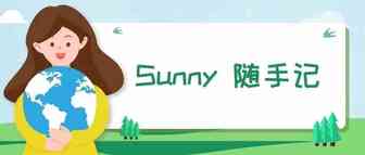 Sunny随手记：2019年5月亚马逊运营相关思考