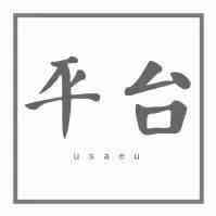 谣言？一场规模更大、更持久的清洗活动即将到来！