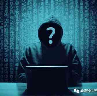 关于欧盟电商支付新规，这些你需要了解