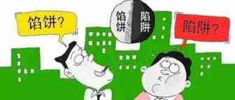 亚马逊又出新政！10大站点仅收一次租，馅饼还是陷阱？