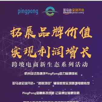 【推广】一种突破利润增长瓶颈的硬核解题思路 | 超级大卖