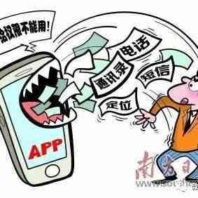 【观察家】李旻：大数据时代的数据安全管理尤为重要