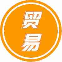 《非洲大陆自贸区协议》生效  可能有着你不知道的机遇