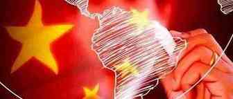 重磅！中国将建立“不可靠实体清单”制度，封锁中企的外国企业与个人将被列入