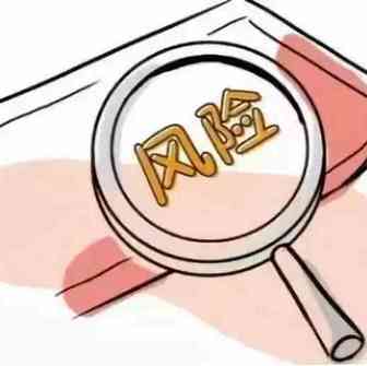 分析：FOB和CIF的风险和优点