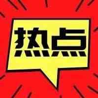 eBay首席执行官：以eBay卖家为中心的三种策略