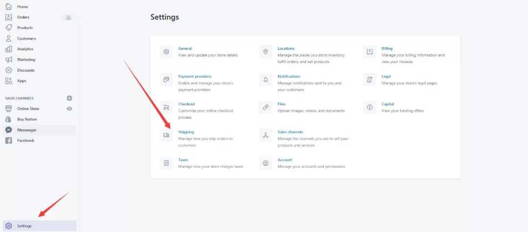 第五讲 shopify shipping设置